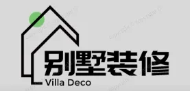 辽中别墅装修,辽中别墅装修设计就上【辽中别墅装修网】